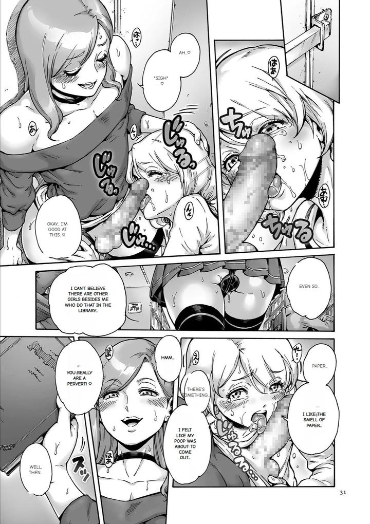 Onoko-To-By-Shotaian-Aian-Uncensored-Eng page 30