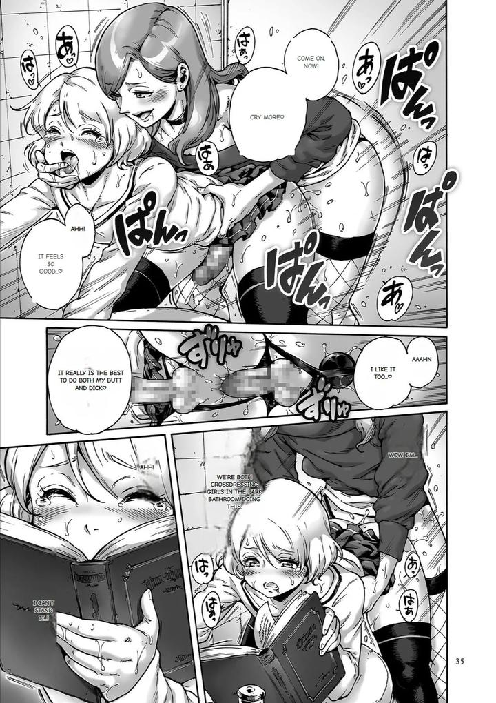 Onoko-To-By-Shotaian-Aian-Uncensored-Eng page 34