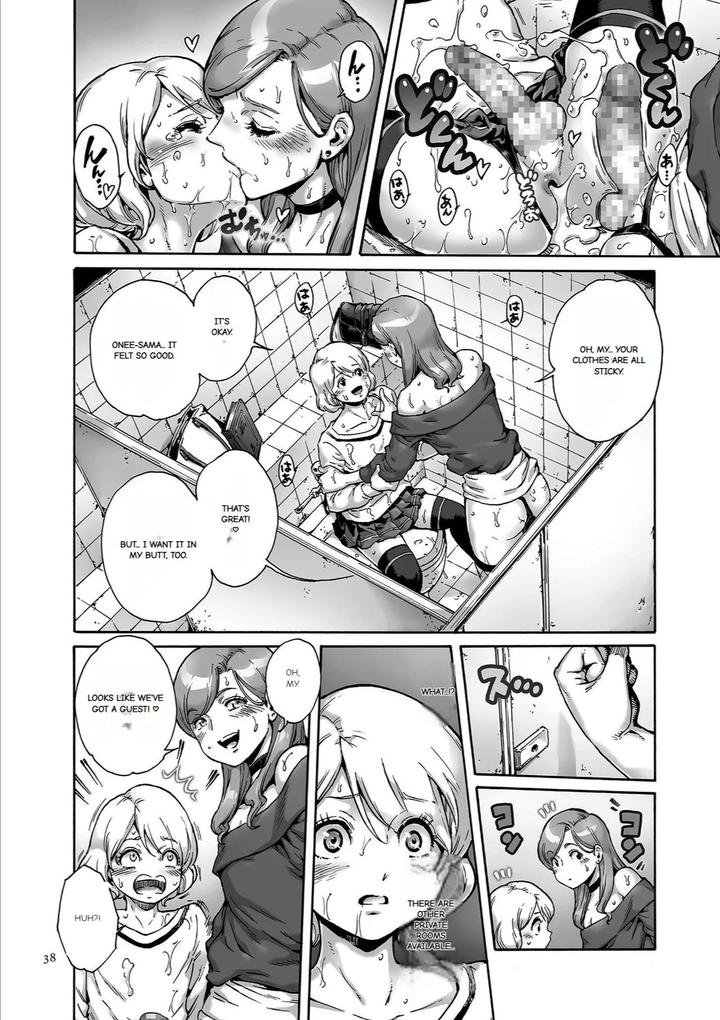Onoko-To-By-Shotaian-Aian-Uncensored-Eng page 37