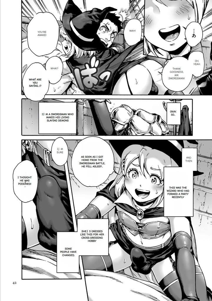 Onoko-To-By-Shotaian-Aian-Uncensored-Eng page 41