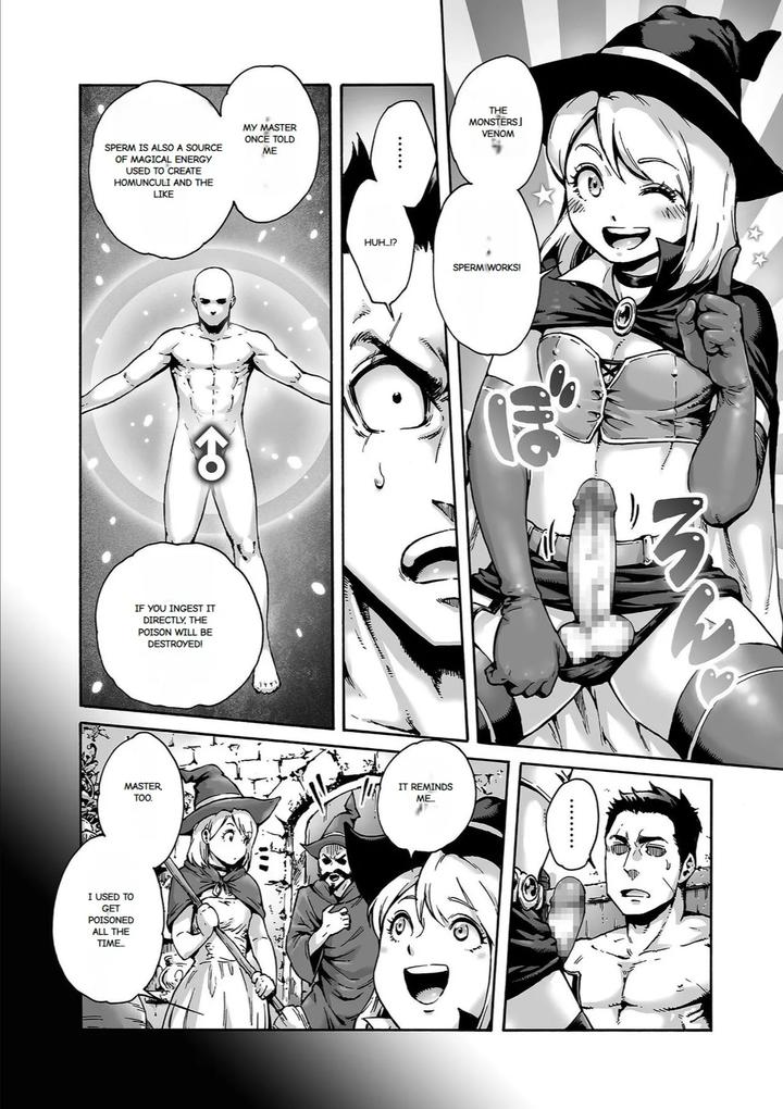 Onoko-To-By-Shotaian-Aian-Uncensored-Eng page 43