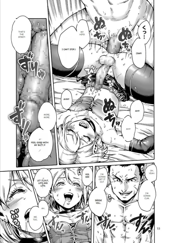 Onoko-To-By-Shotaian-Aian-Uncensored-Eng page 52