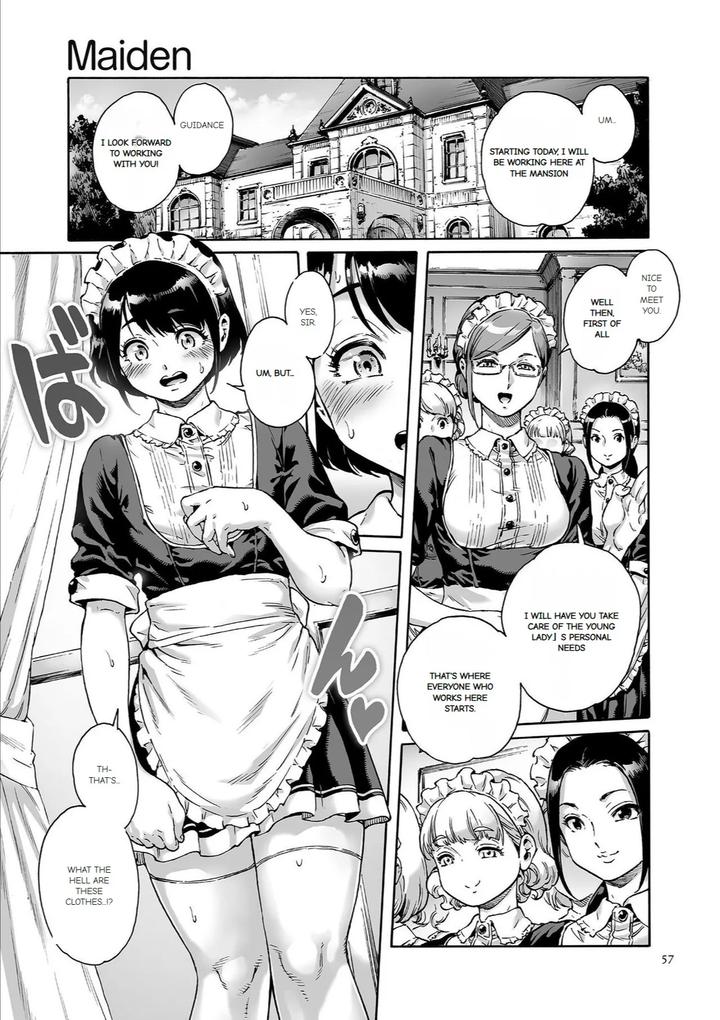 Onoko-To-By-Shotaian-Aian-Uncensored-Eng page 56