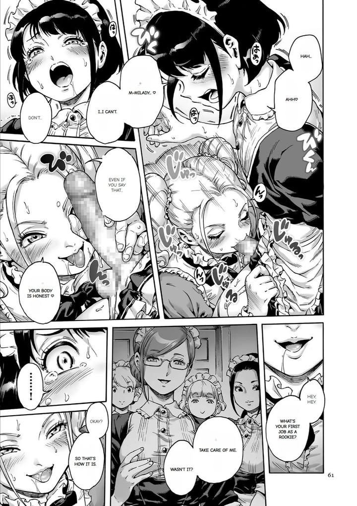 Onoko-To-By-Shotaian-Aian-Uncensored-Eng page 60