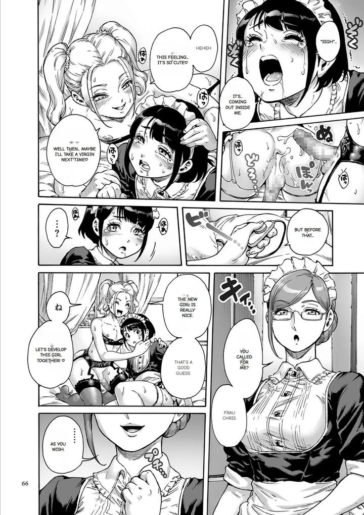 Onoko-To-By-Shotaian-Aian-Uncensored-Eng page 65