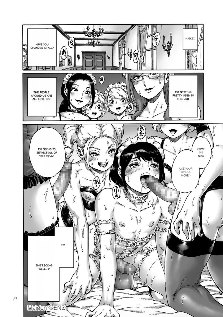 Onoko-To-By-Shotaian-Aian-Uncensored-Eng page 72