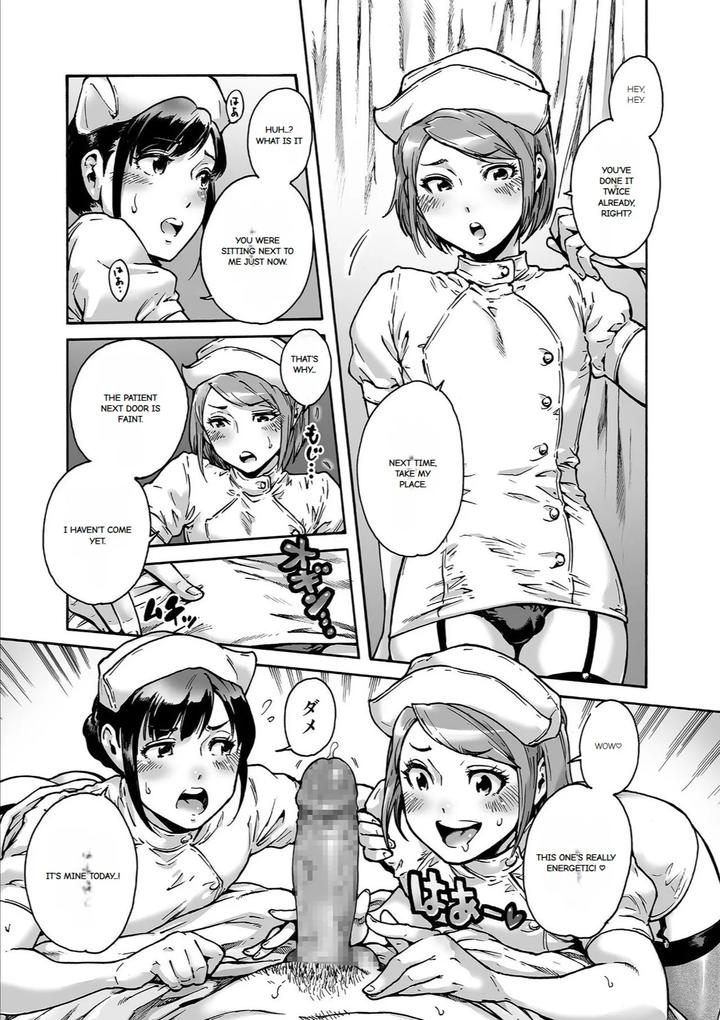 Onoko-To-By-Shotaian-Aian-Uncensored-Eng page 93