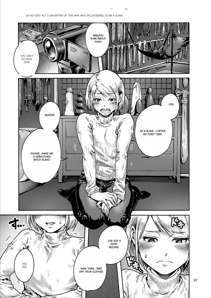 Onoko-To-By-Shotaian-Aian-Uncensored-Eng page 97