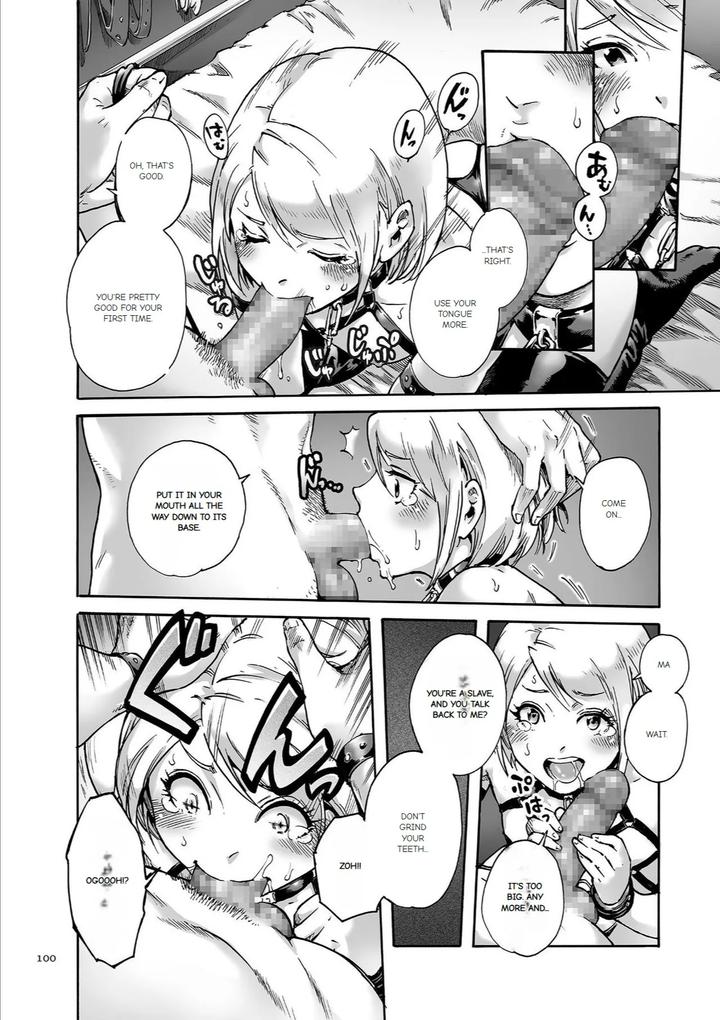 Onoko-To-By-Shotaian-Aian-Uncensored-Eng page 100