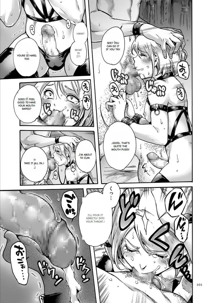 Onoko-To-By-Shotaian-Aian-Uncensored-Eng page 101