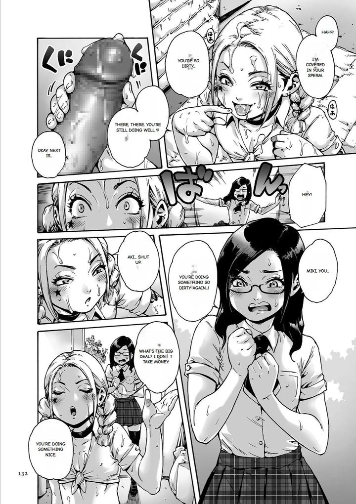 Onoko-To-By-Shotaian-Aian-Uncensored-Eng page 133