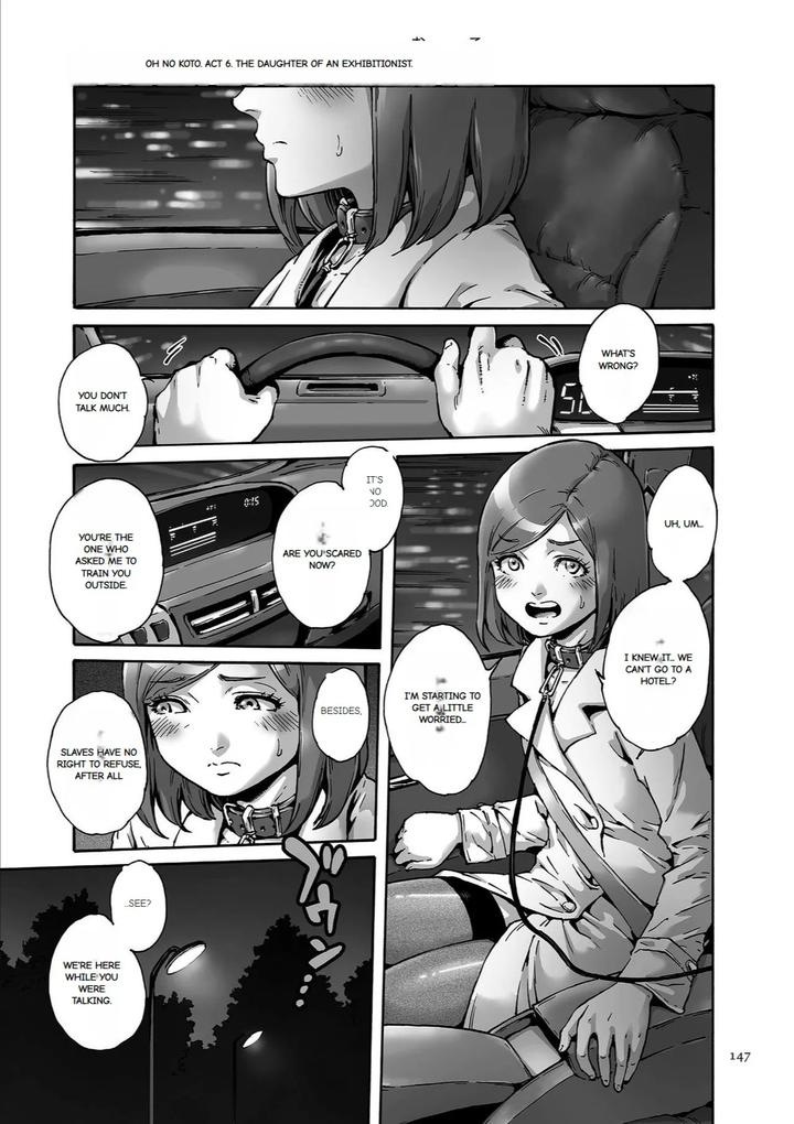 Onoko-To-By-Shotaian-Aian-Uncensored-Eng page 148