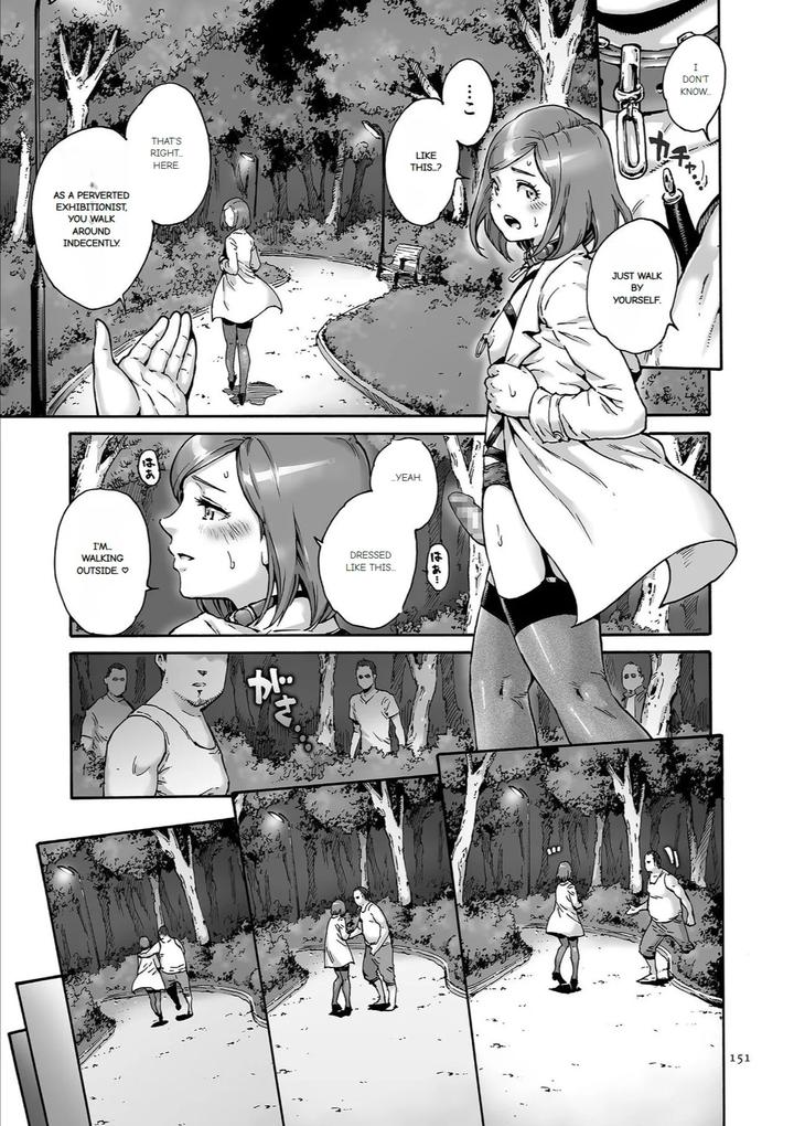 Onoko-To-By-Shotaian-Aian-Uncensored-Eng page 152