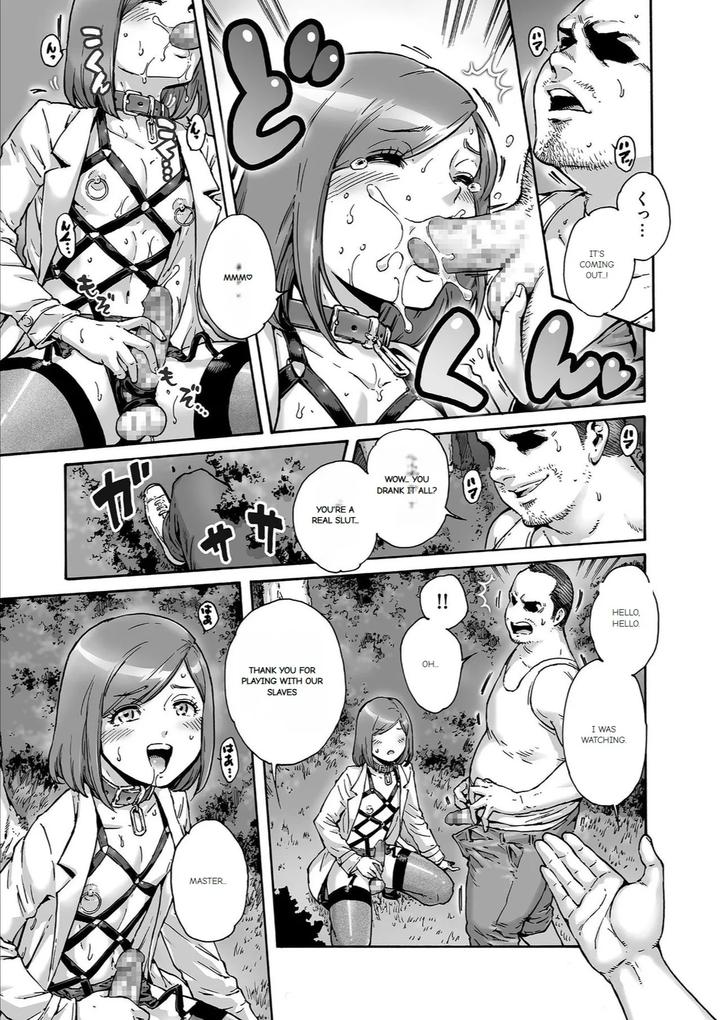 Onoko-To-By-Shotaian-Aian-Uncensored-Eng page 154