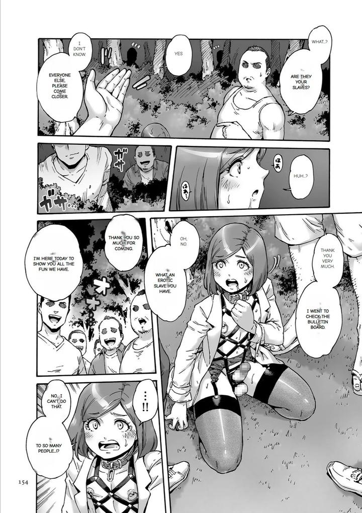 Onoko-To-By-Shotaian-Aian-Uncensored-Eng page 155