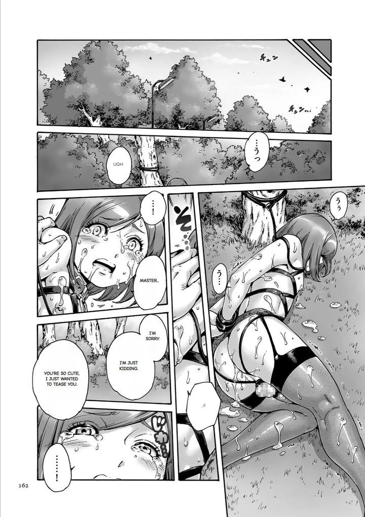 Onoko-To-By-Shotaian-Aian-Uncensored-Eng page 163