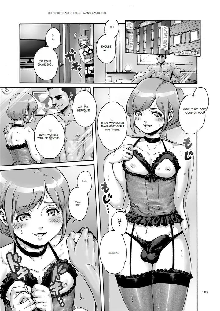 Onoko-To-By-Shotaian-Aian-Uncensored-Eng page 166