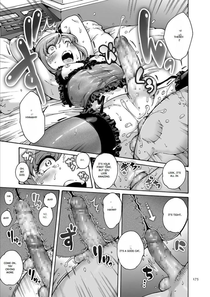 Onoko-To-By-Shotaian-Aian-Uncensored-Eng page 176