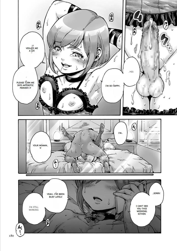 Onoko-To-By-Shotaian-Aian-Uncensored-Eng page 181