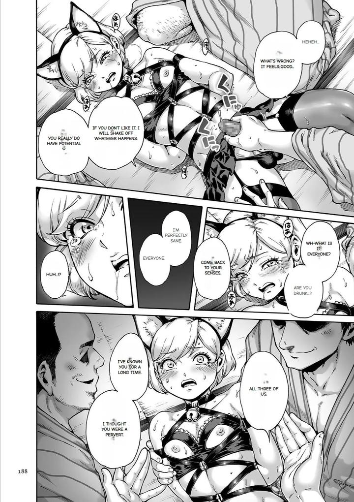 Onoko-To-By-Shotaian-Aian-Uncensored-Eng page 189