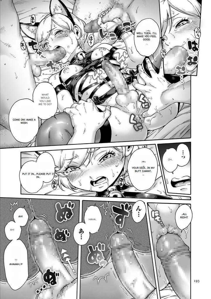 Onoko-To-By-Shotaian-Aian-Uncensored-Eng page 194