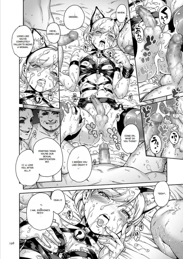 Onoko-To-By-Shotaian-Aian-Uncensored-Eng page 199