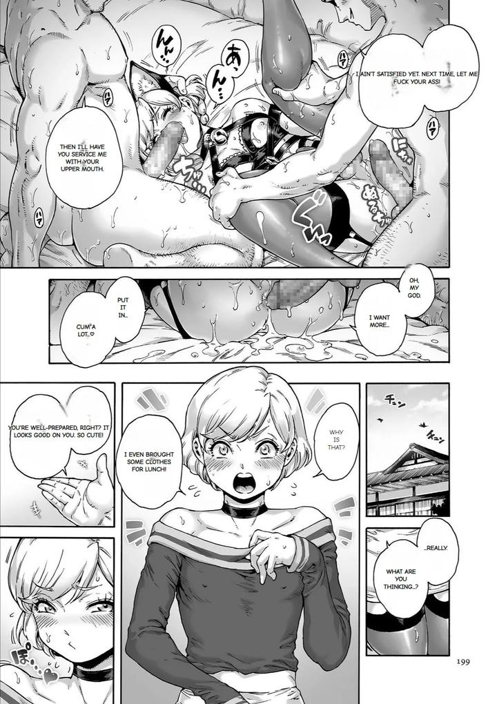 Onoko-To-By-Shotaian-Aian-Uncensored-Eng page 200