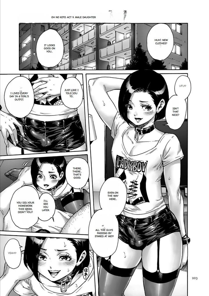 Onoko-To-By-Shotaian-Aian-Uncensored-Eng page 204