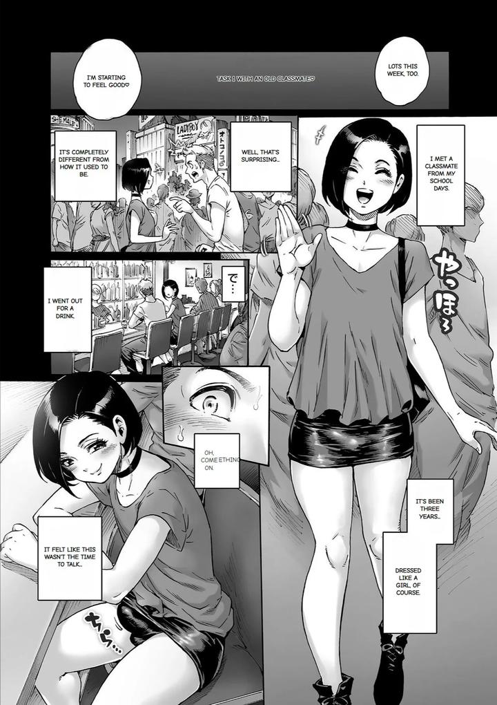 Onoko-To-By-Shotaian-Aian-Uncensored-Eng page 205