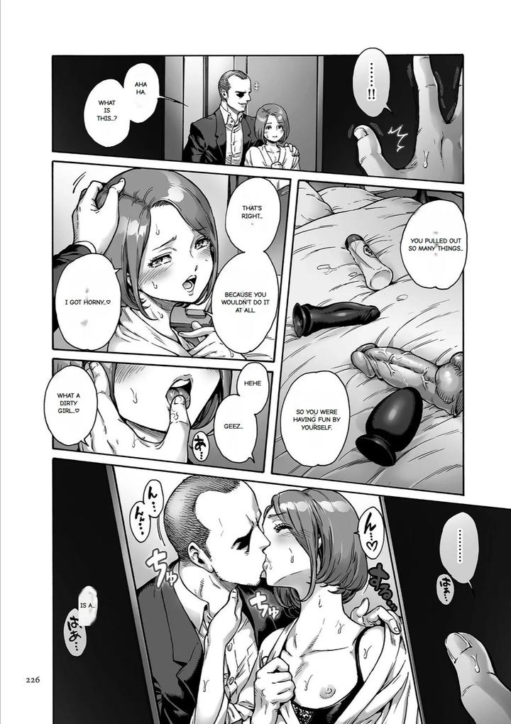 Onoko-To-By-Shotaian-Aian-Uncensored-Eng page 227