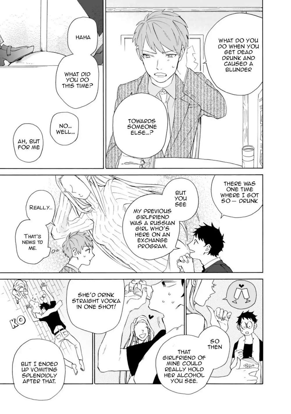 Oogata-Shinjin-No-Kyouikukei-By-Hibiko-Haruyama-Eng page 18