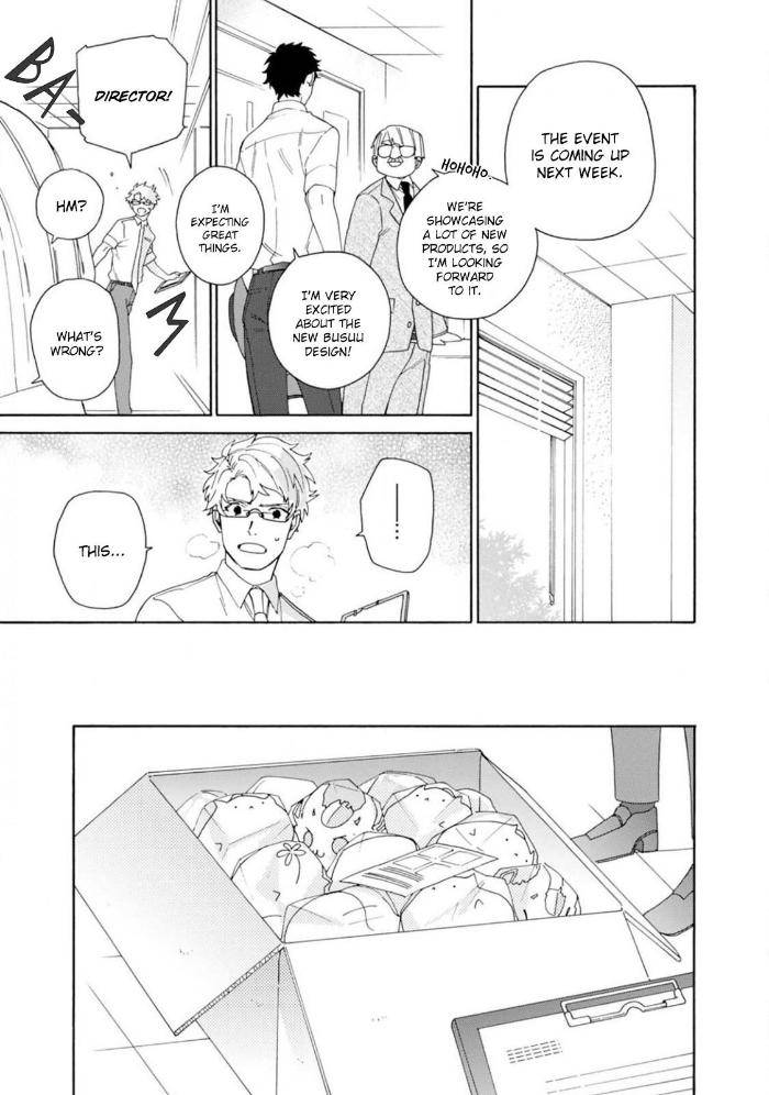 Oogata-Shinjin-No-Kyouikukei-By-Hibiko-Haruyama-Eng page 13