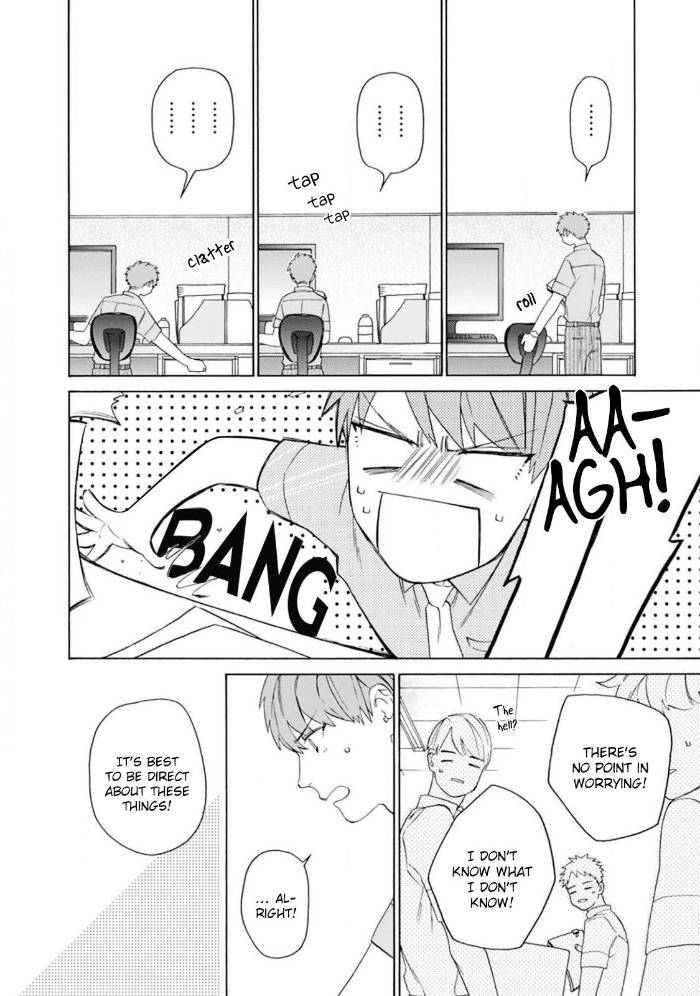 Oogata-Shinjin-No-Kyouikukei-By-Hibiko-Haruyama-Eng page 8