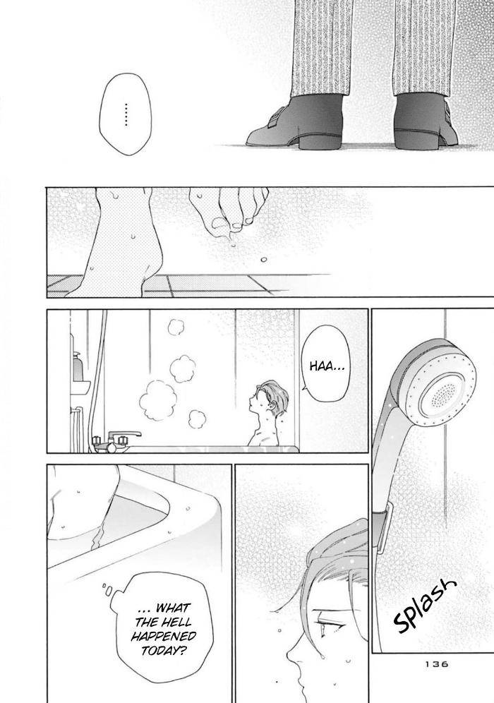 Oogata-Shinjin-No-Kyouikukei-By-Hibiko-Haruyama-Eng page 16