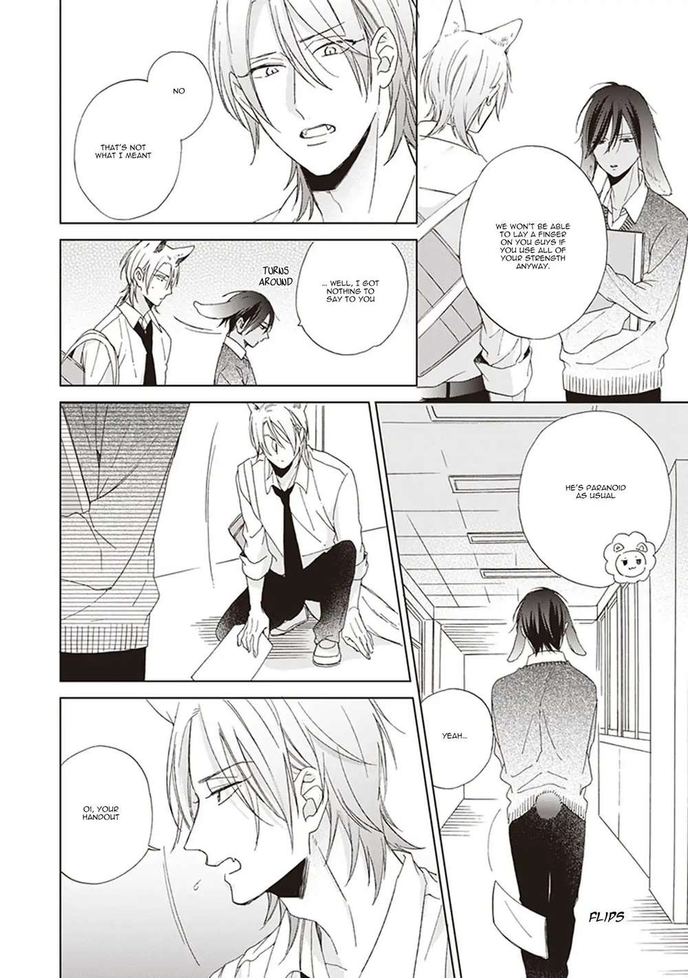 Ookami-Kun-Wa-Kowakunai-By-Sakura-Riko-Eng page 14