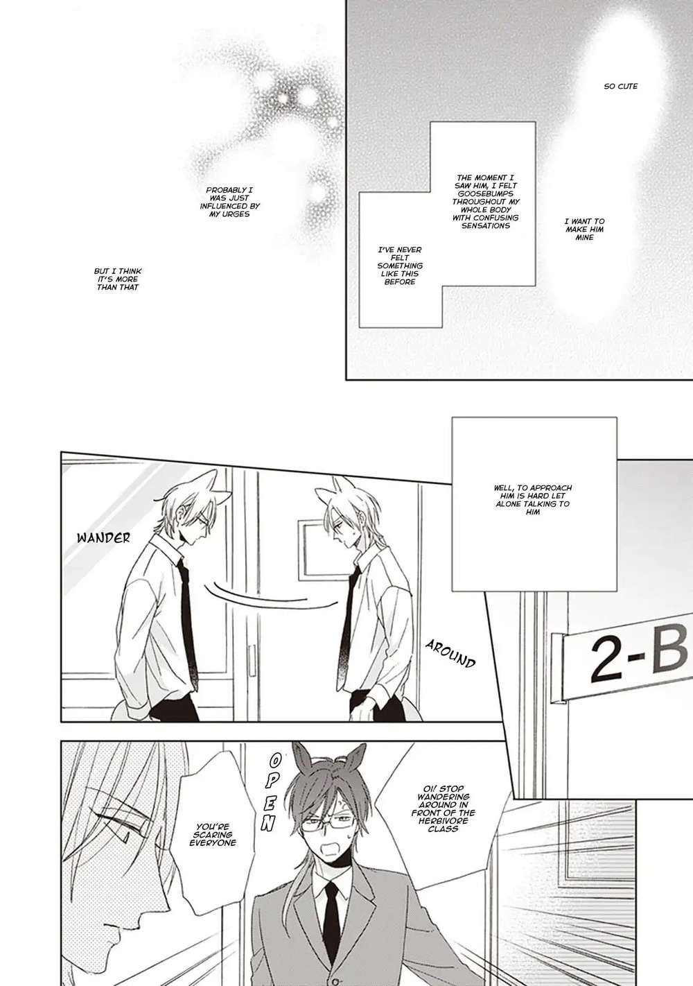 Ookami-Kun-Wa-Kowakunai-By-Sakura-Riko-Eng page 22