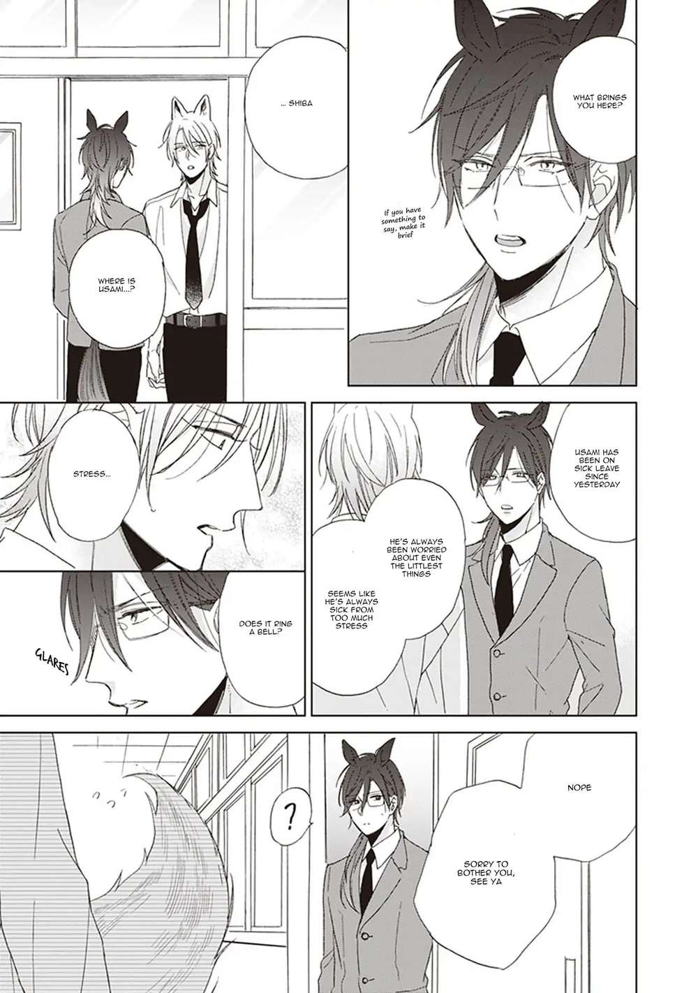 Ookami-Kun-Wa-Kowakunai-By-Sakura-Riko-Eng page 23