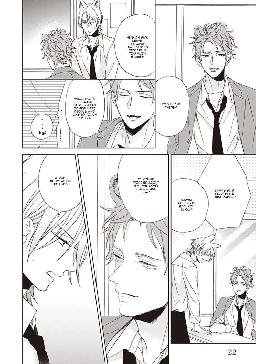 Ookami-Kun-Wa-Kowakunai-By-Sakura-Riko-Eng page 24