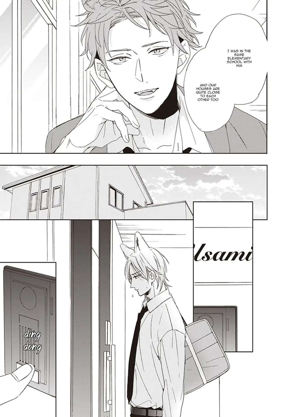 Ookami-Kun-Wa-Kowakunai-By-Sakura-Riko-Eng page 25