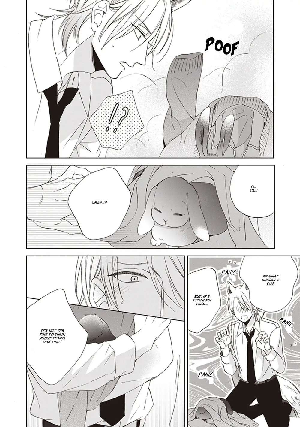 Ookami-Kun-Wa-Kowakunai-By-Sakura-Riko-Eng page 32