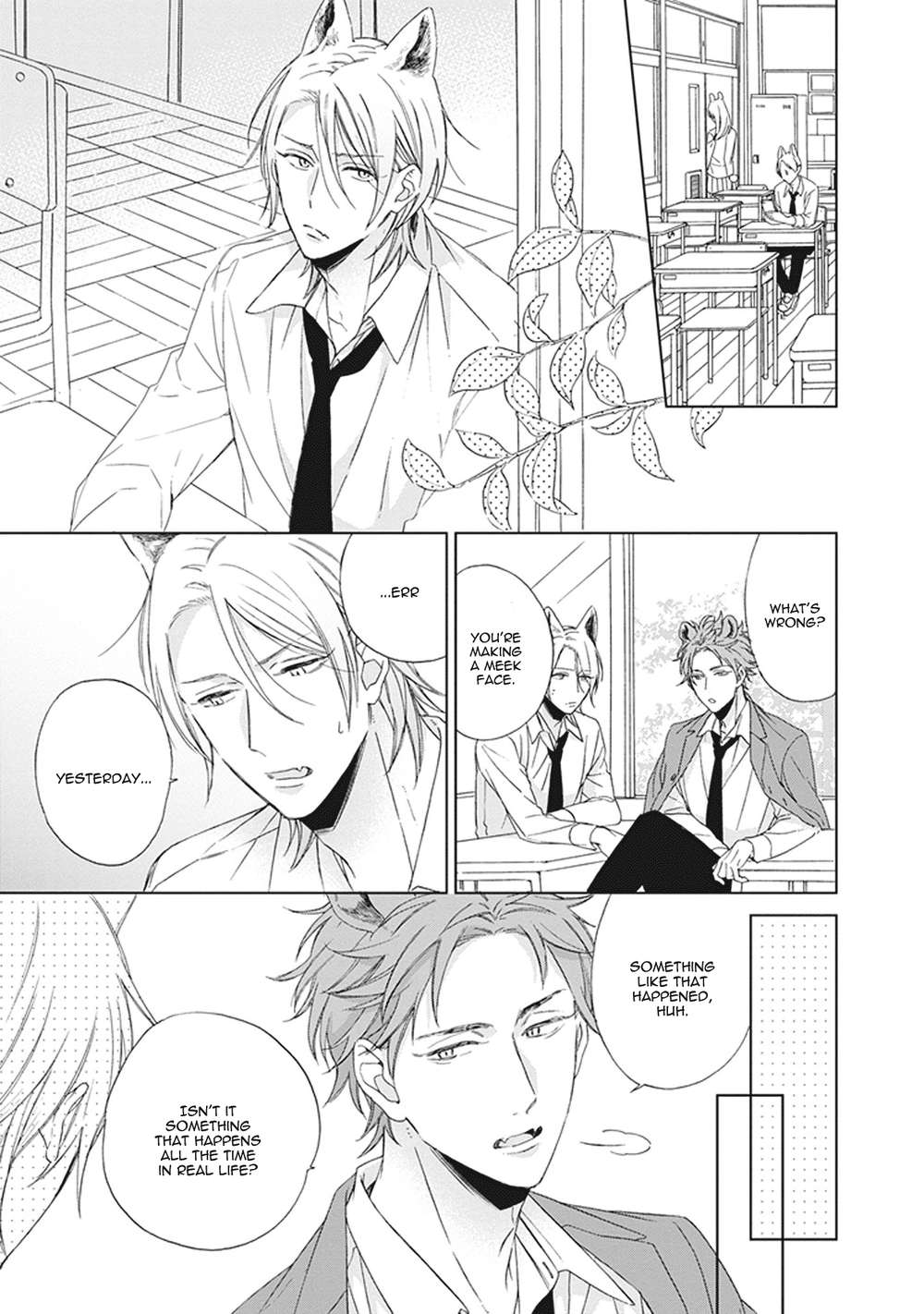 Ookami-Kun-Wa-Kowakunai-By-Sakura-Riko-Eng page 8