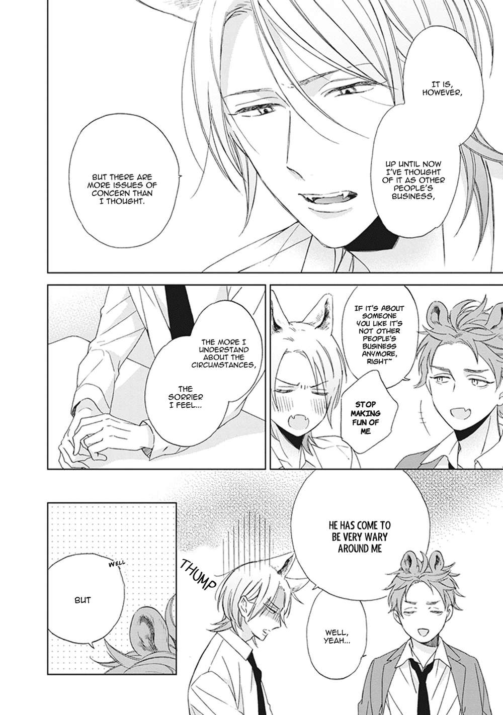 Ookami-Kun-Wa-Kowakunai-By-Sakura-Riko-Eng page 9