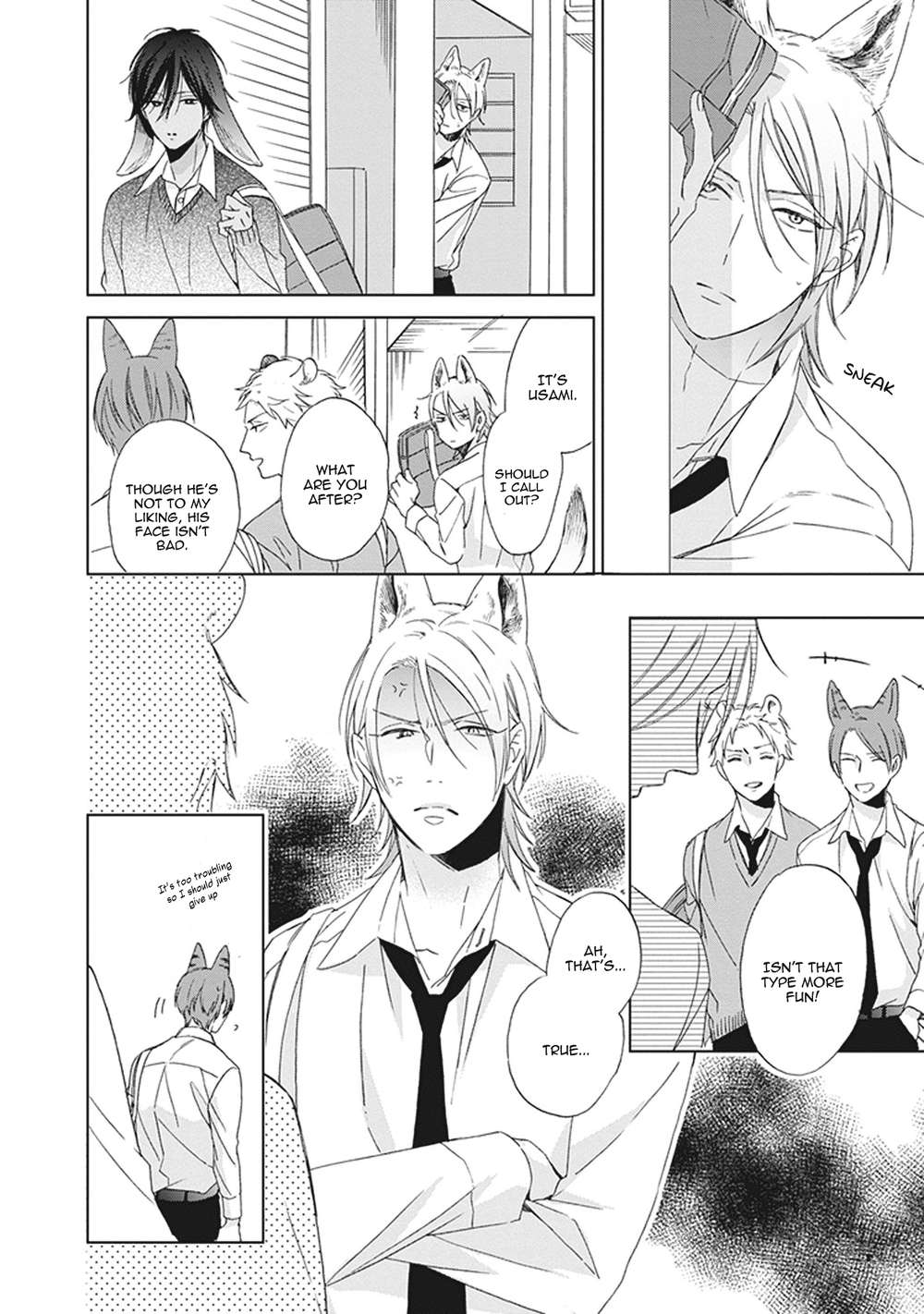 Ookami-Kun-Wa-Kowakunai-By-Sakura-Riko-Eng page 11