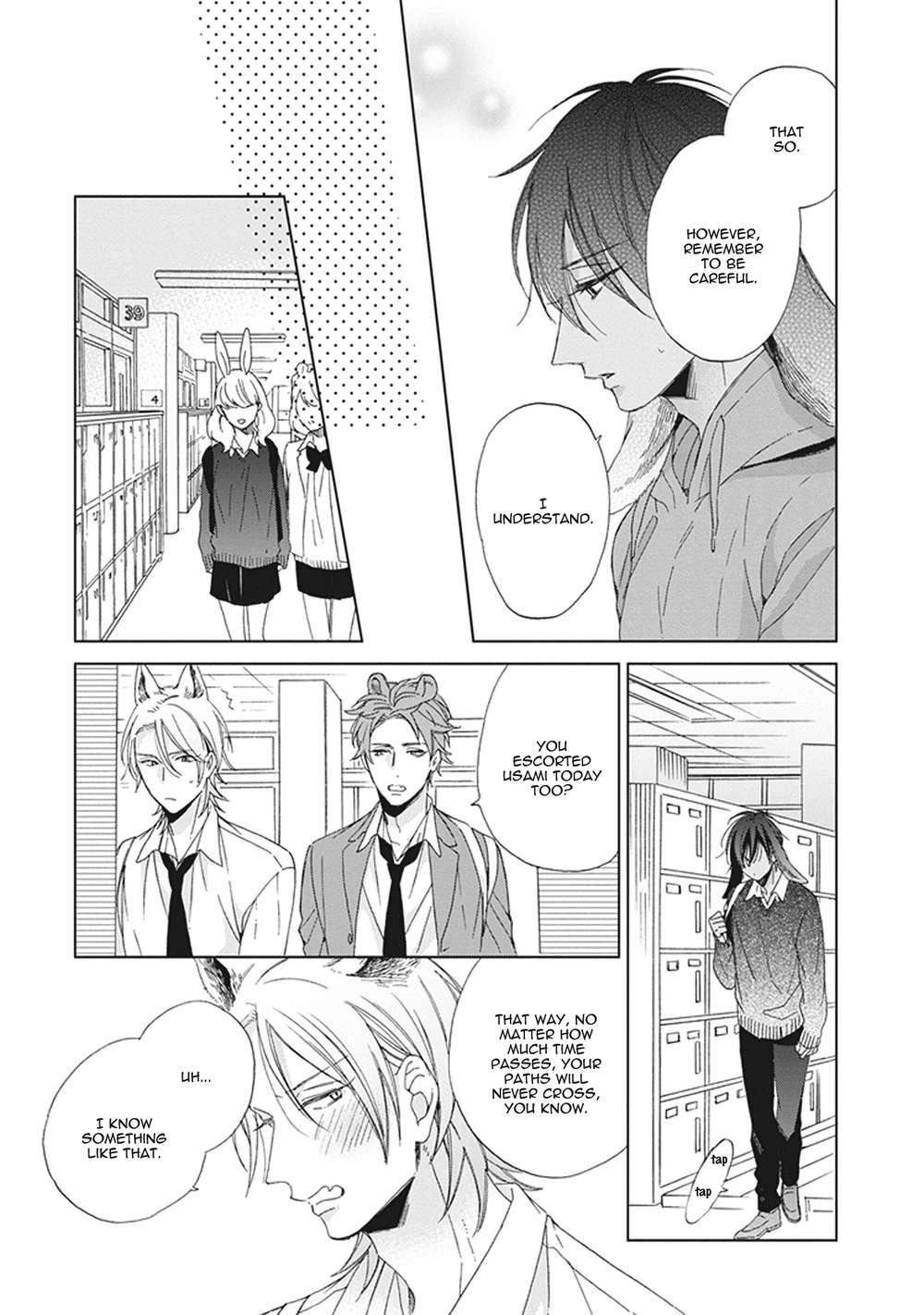 Ookami-Kun-Wa-Kowakunai-By-Sakura-Riko-Eng page 16