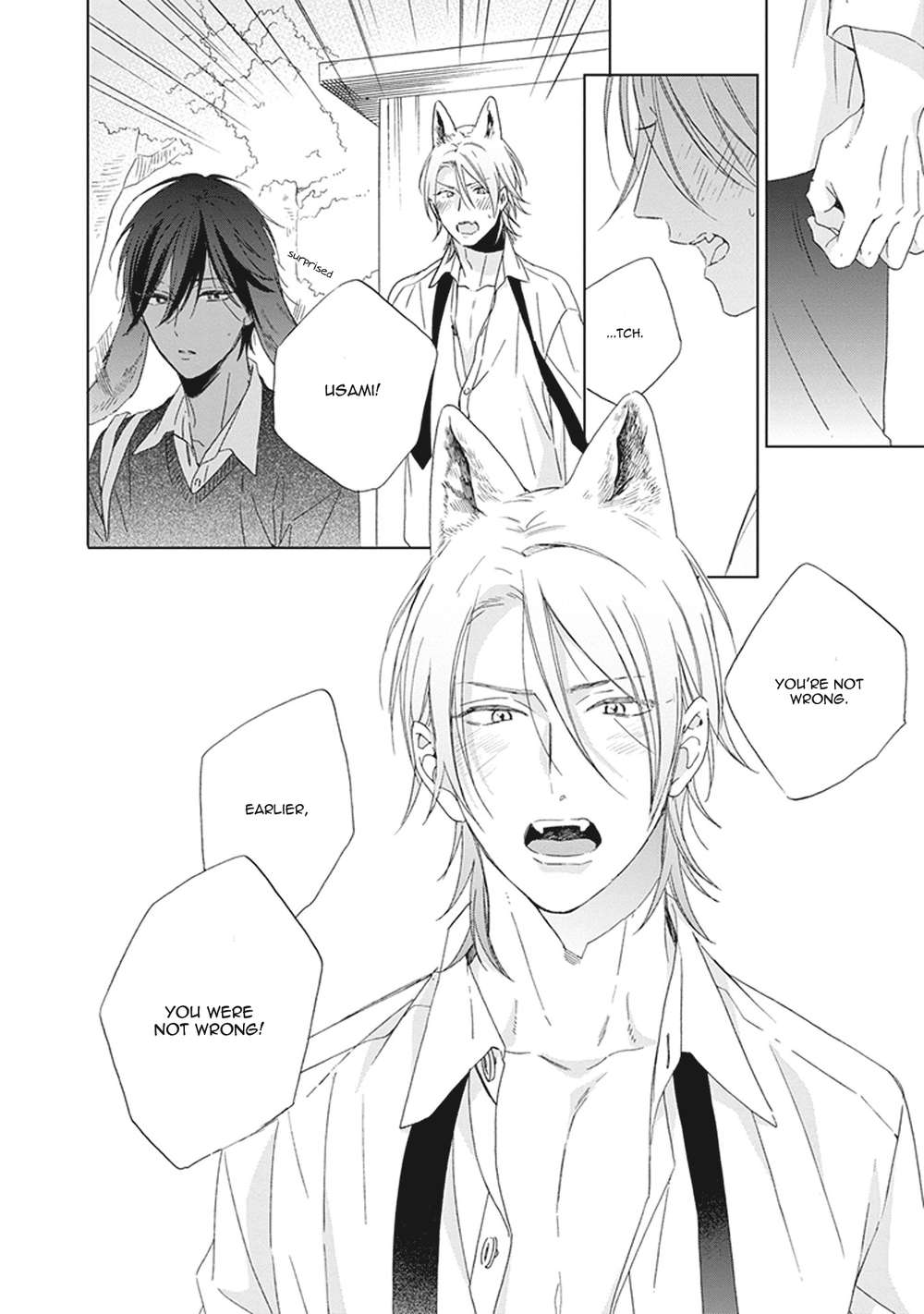 Ookami-Kun-Wa-Kowakunai-By-Sakura-Riko-Eng page 27