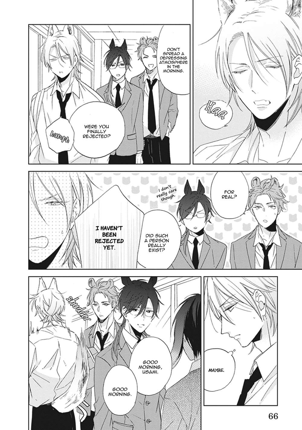 Ookami-Kun-Wa-Kowakunai-By-Sakura-Riko-Eng page 29