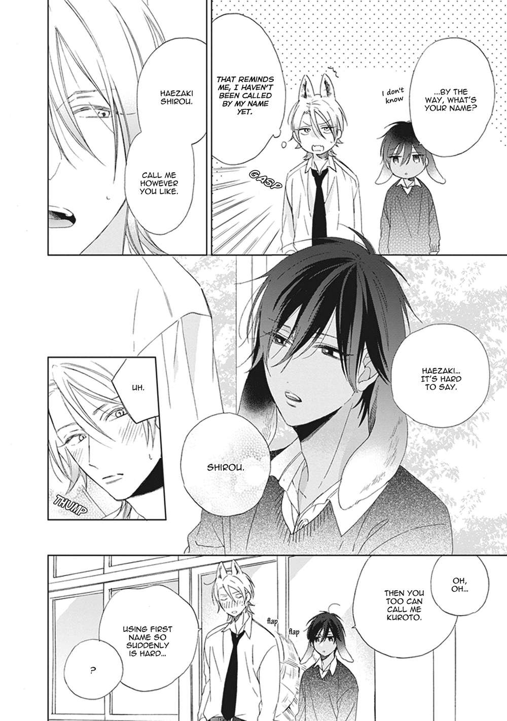 Ookami-Kun-Wa-Kowakunai-By-Sakura-Riko-Eng page 33