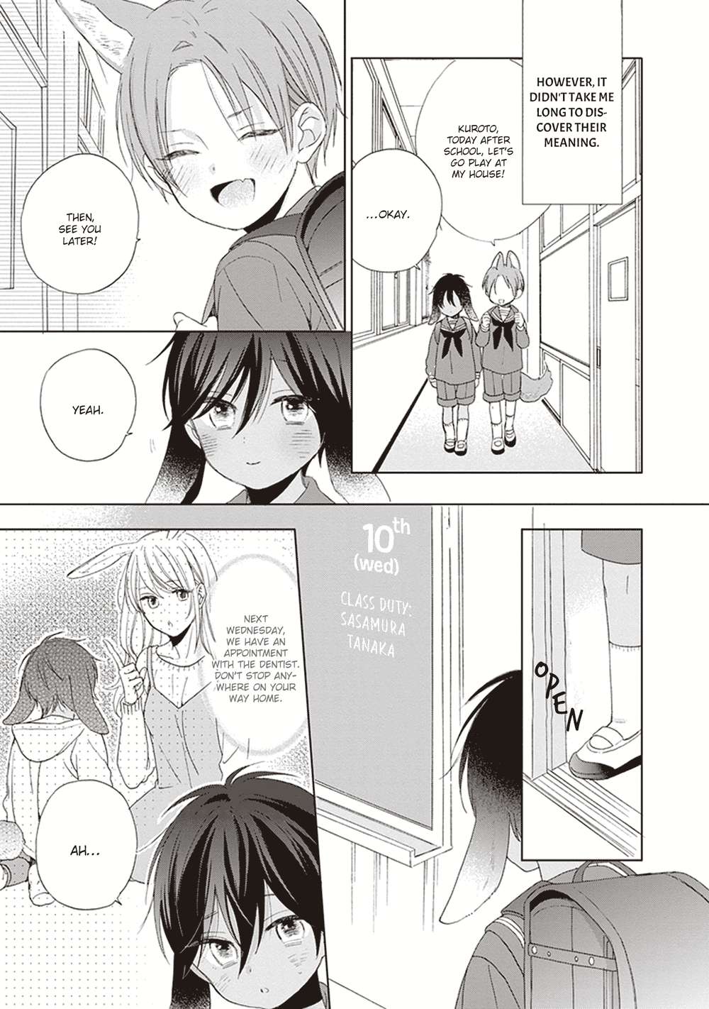 Ookami-Kun-Wa-Kowakunai-By-Sakura-Riko-Eng page 5