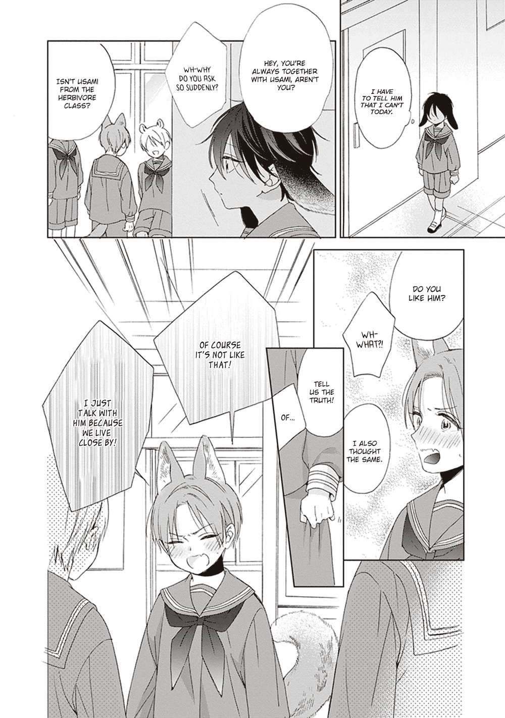 Ookami-Kun-Wa-Kowakunai-By-Sakura-Riko-Eng page 6