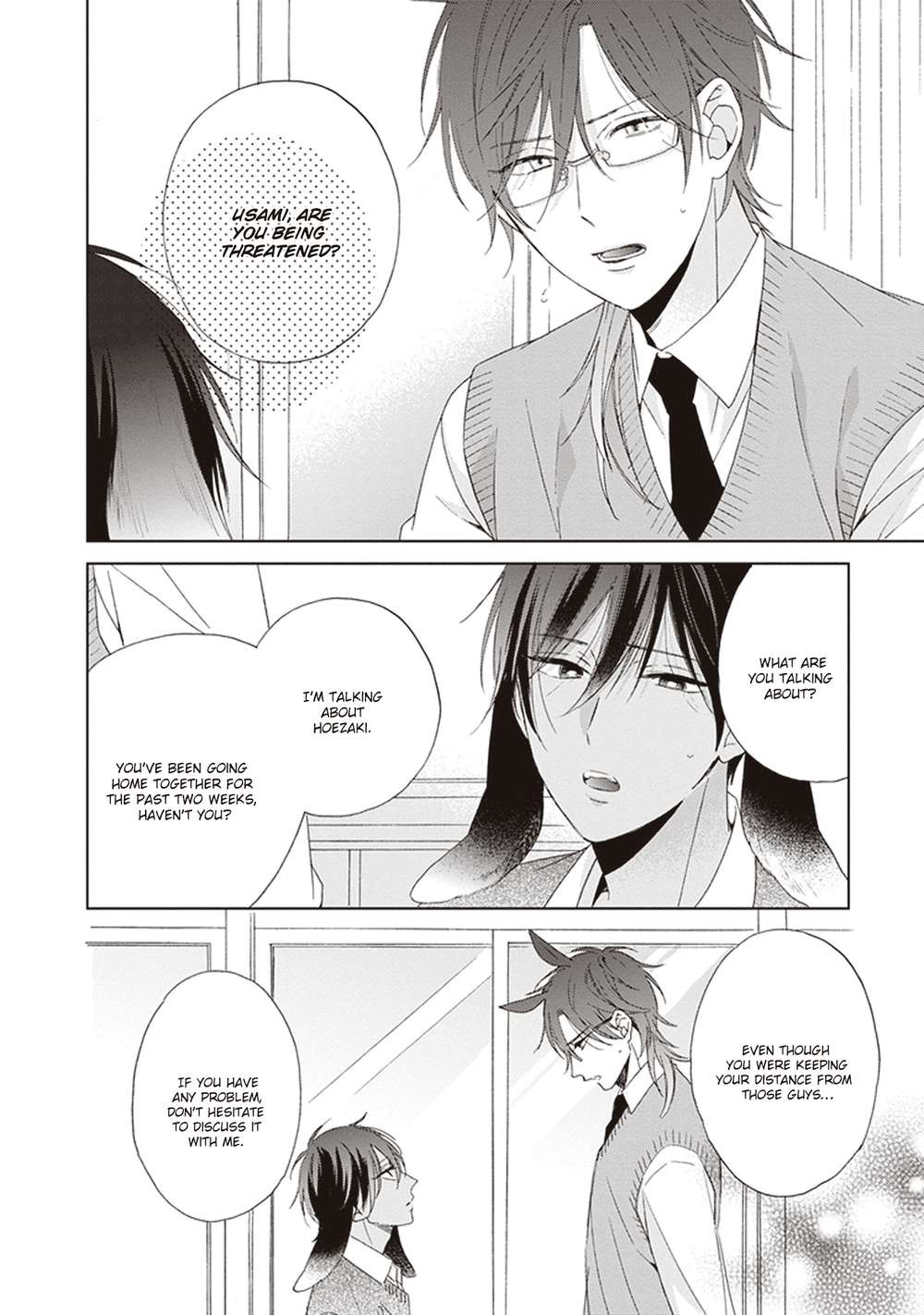 Ookami-Kun-Wa-Kowakunai-By-Sakura-Riko-Eng page 8
